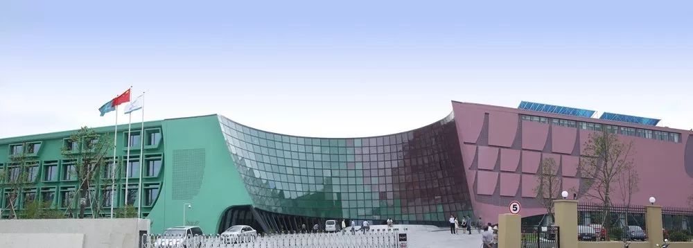 杭州市余杭区至尊国际外国语学校.jpg